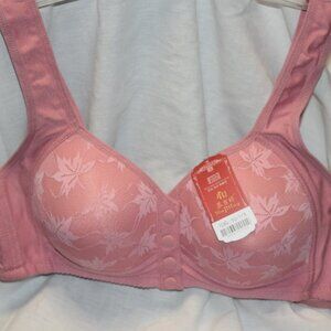 NWT Mujiting Fashion Bra, Pale Dusty Rose, Front Close, Size 50/115(US/EU)(0229)